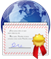 Value-of-Certificate