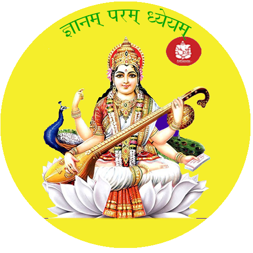 Teachers Training India Logo